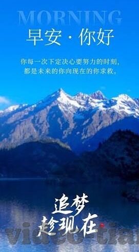 18种禁用app软件黄糖心-警惕！18种禁用APP黄糖心背后的陷阱与风险