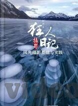 90电影伦理在线-90年代电影中的伦理探讨，在线时代的回响与反思