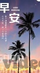 91麻豆免费观看-探寻网络世界中的纯净之境，91麻豆的误解与正确观影指南