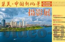 91麻豆丝袜-为何91麻豆丝袜在网络文化中成为独特现象？