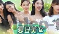 糖心app的下载-探索数字世界的甜蜜角落，糖心APP的下载之旅