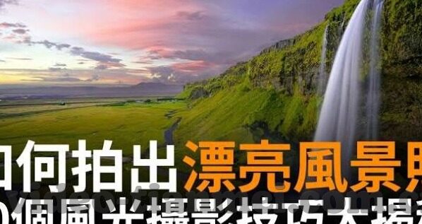 中文字幕影音先锋人妻-探索中文字幕影音先锋人妻的多元文化视角